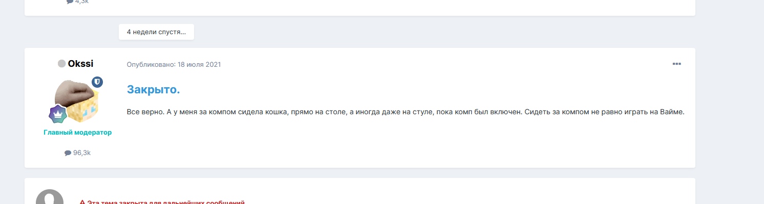 gvKDM96045M.jpg?size=1492x400&quality=96