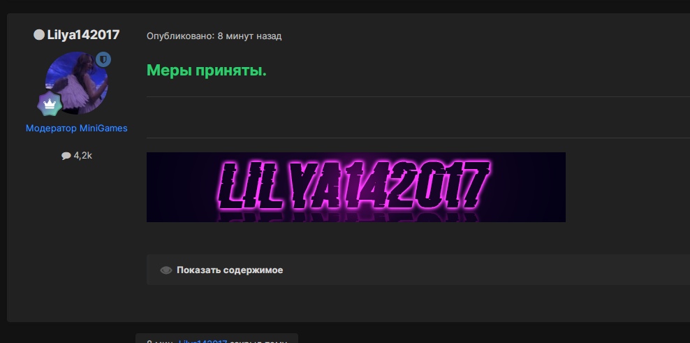 iTeC8zuWP8o.jpg?size=988x491&quality=96&