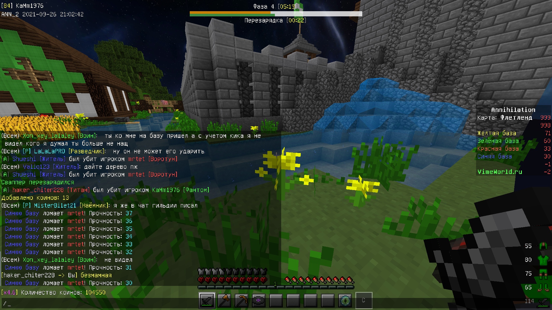 wxWIvtGY8gs.jpg?size=1920x1080&quality=9