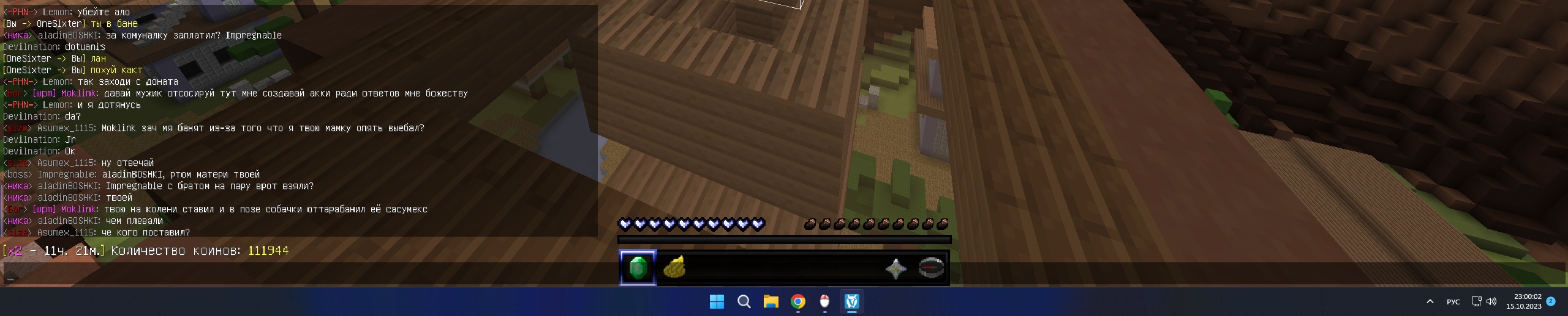 zz9wpf0FUTI.jpg?size=2560x518&quality=96