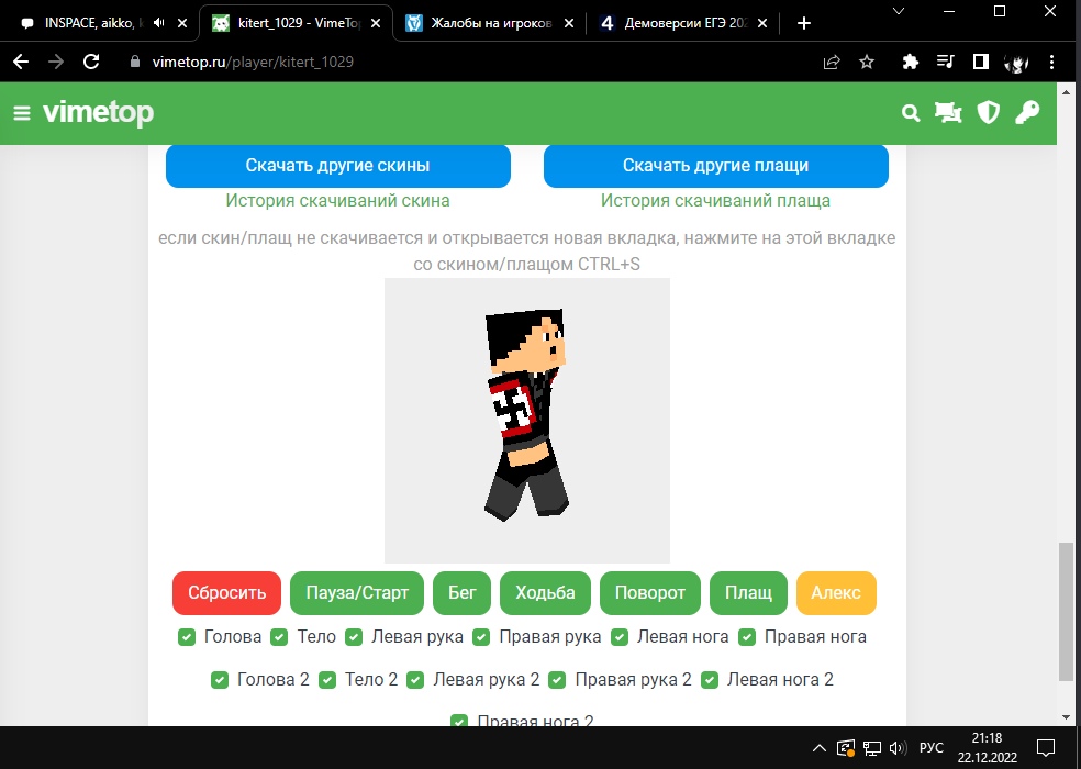 rlElcKBZpko.jpg?size=984x700&quality=96&