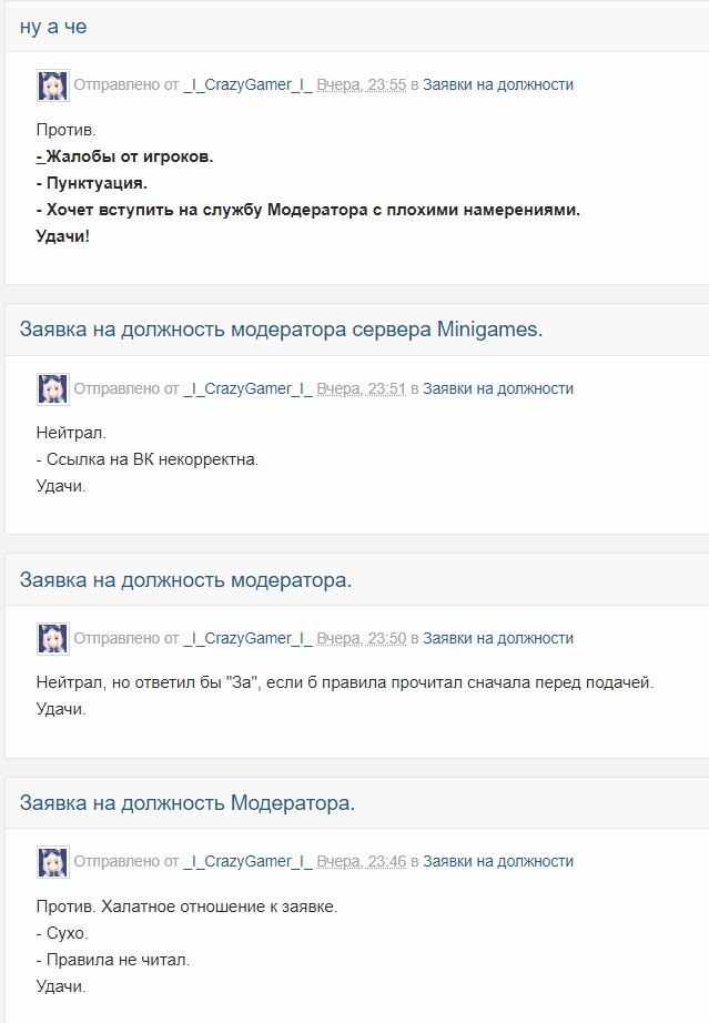 PGKrrt7EOlU.jpg?size=639x922&quality=96&