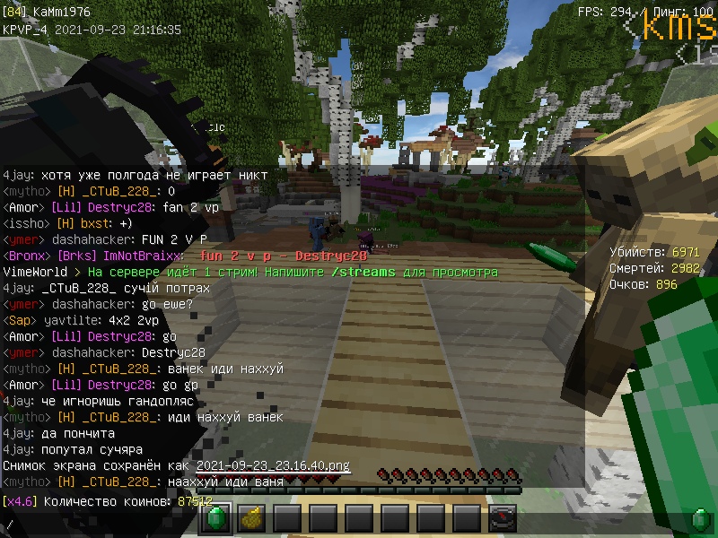 ar8S92AQpVE.jpg?size=800x600&quality=96&