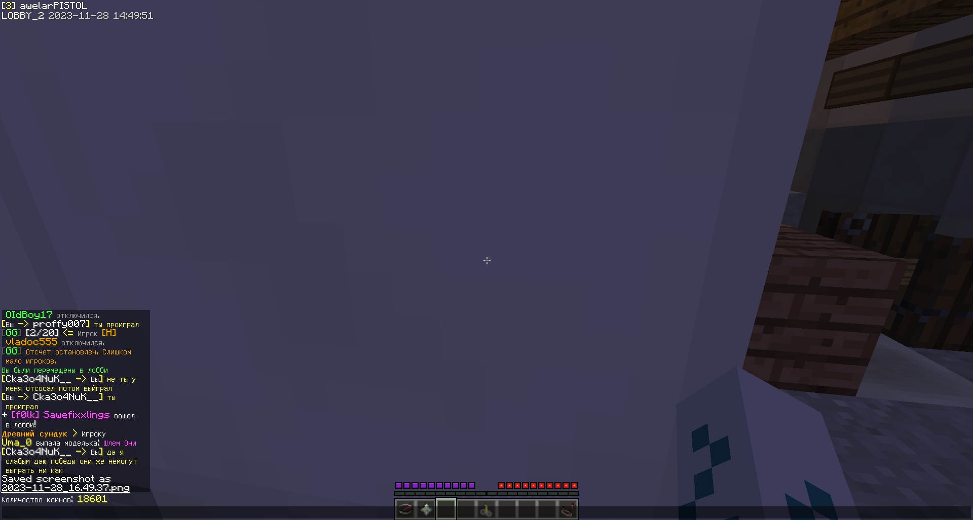 0IHl_wslTrY.jpg?size=1920x1027&quality=9