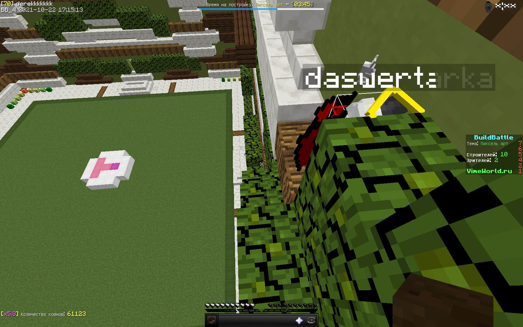 YRRGQTJerqI.jpg?size=1680x1050&quality=9