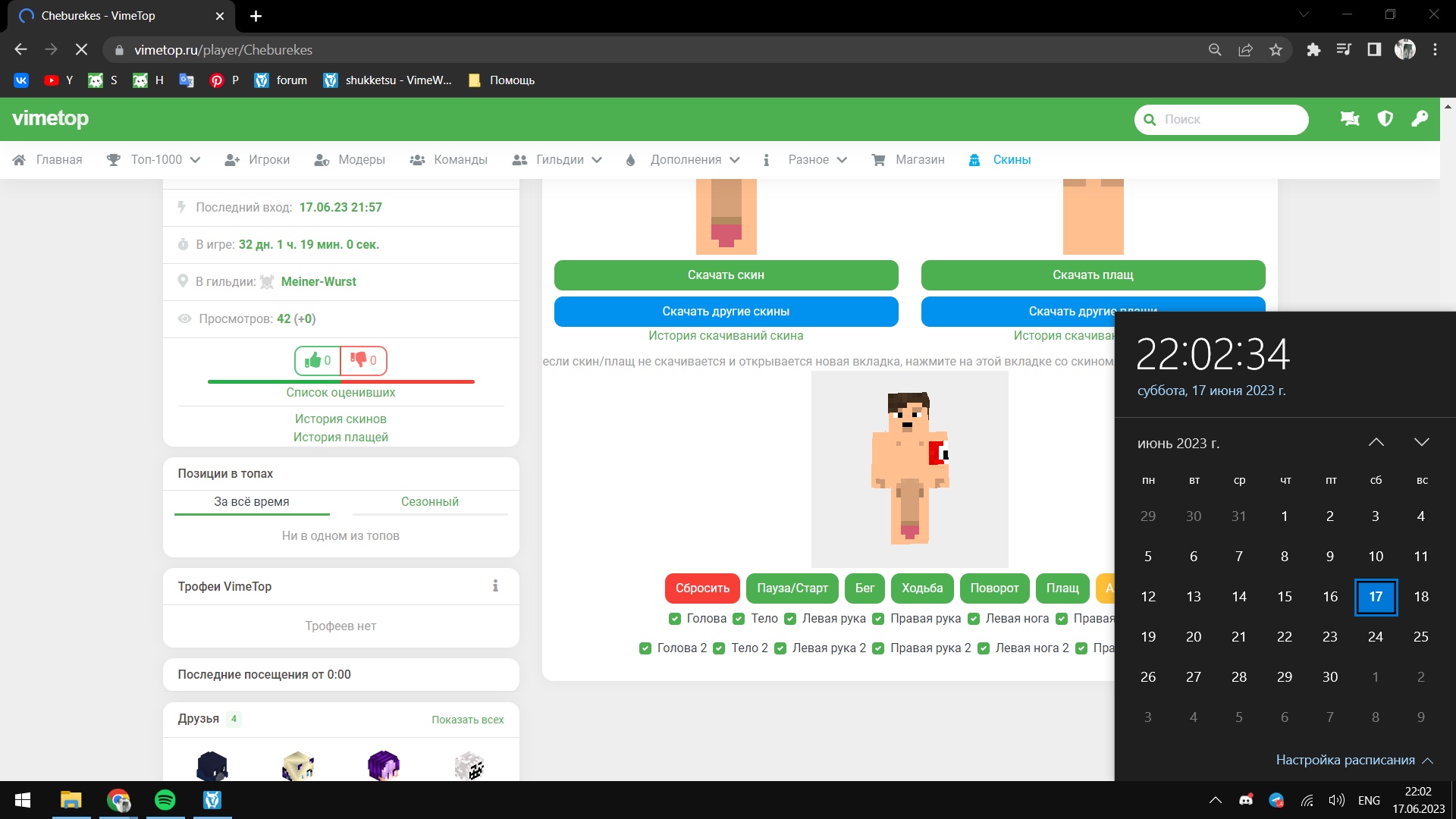 KyL9zrIc8yI.jpg?size=1920x1080&quality=9