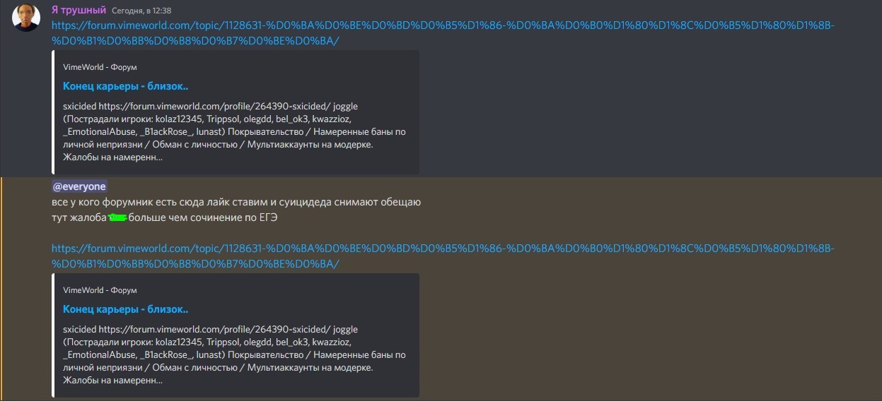 1ha7teYa1TTYme0TlVciWmvHOsVrPuoAZv_5IYbA