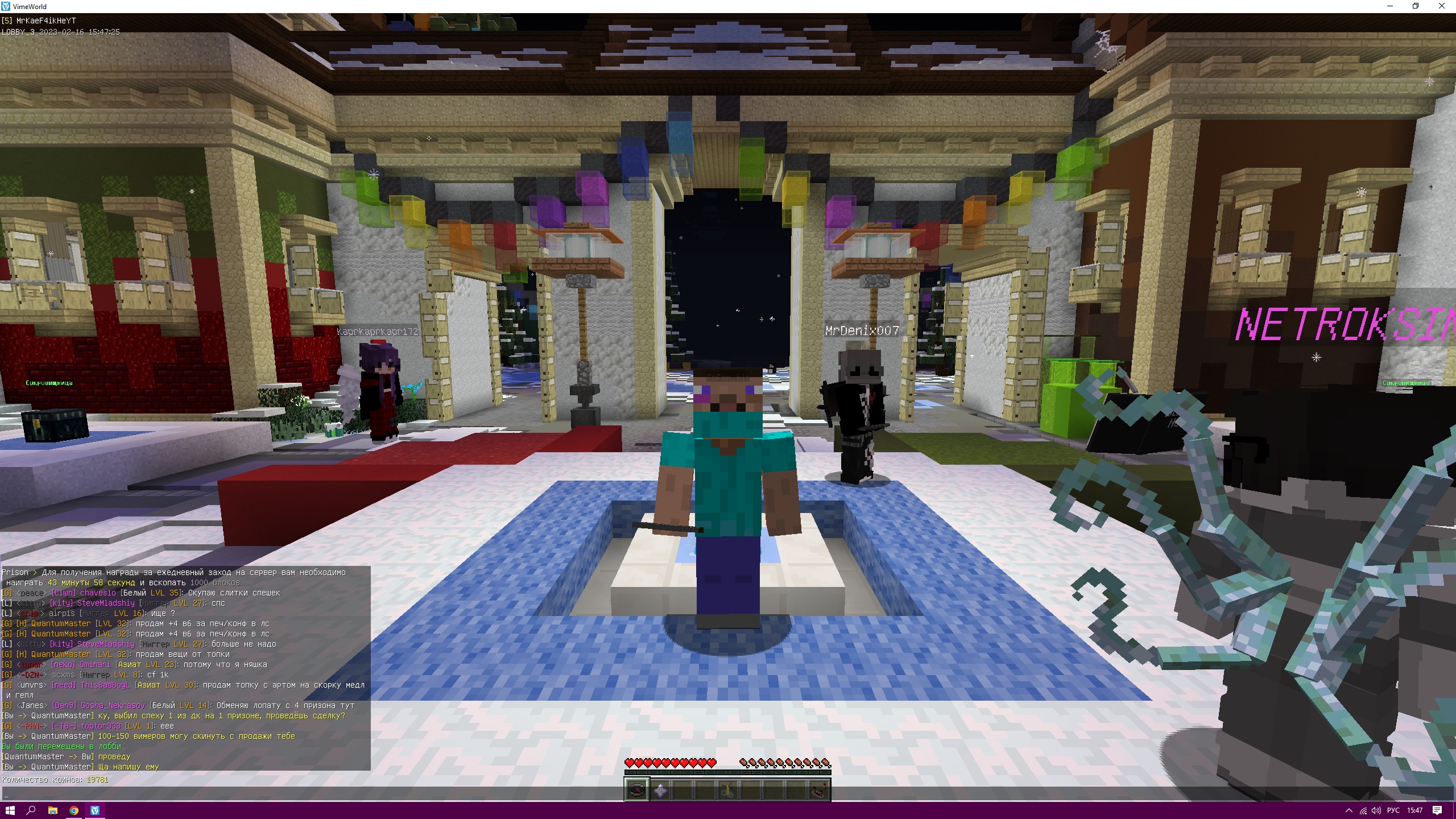 bF54AlUJEo4.jpg?size=2560x1440&quality=9