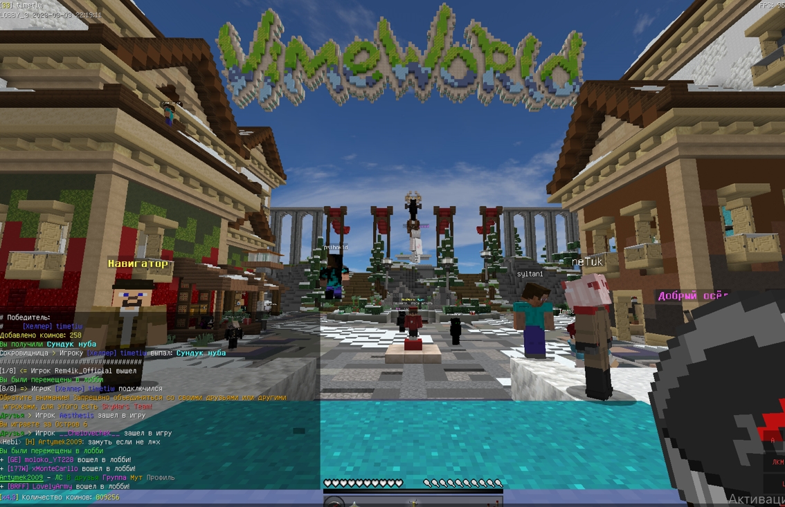 17ynWKY-8sM.jpg?size=1134x733&quality=95