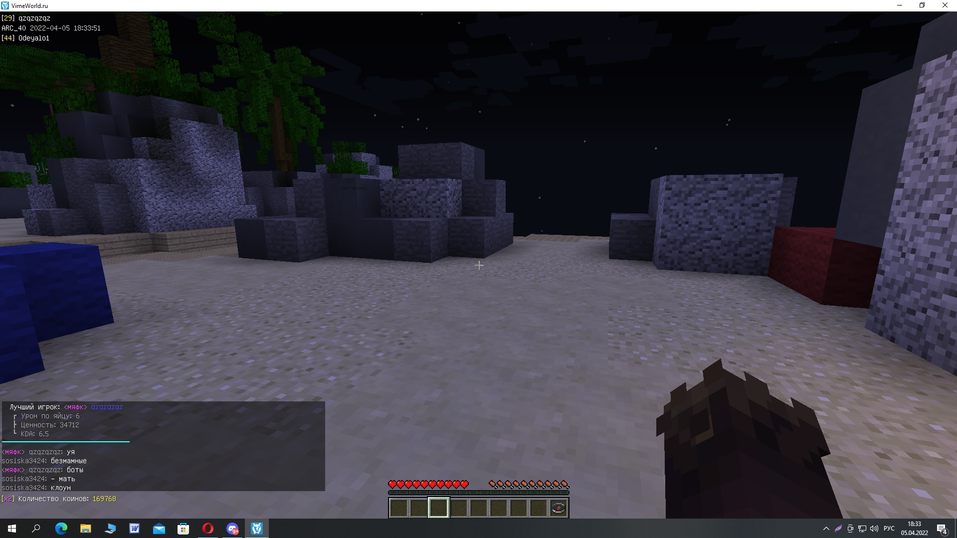 04Gx5_ozpjM.jpg?size=1919x1079&quality=9