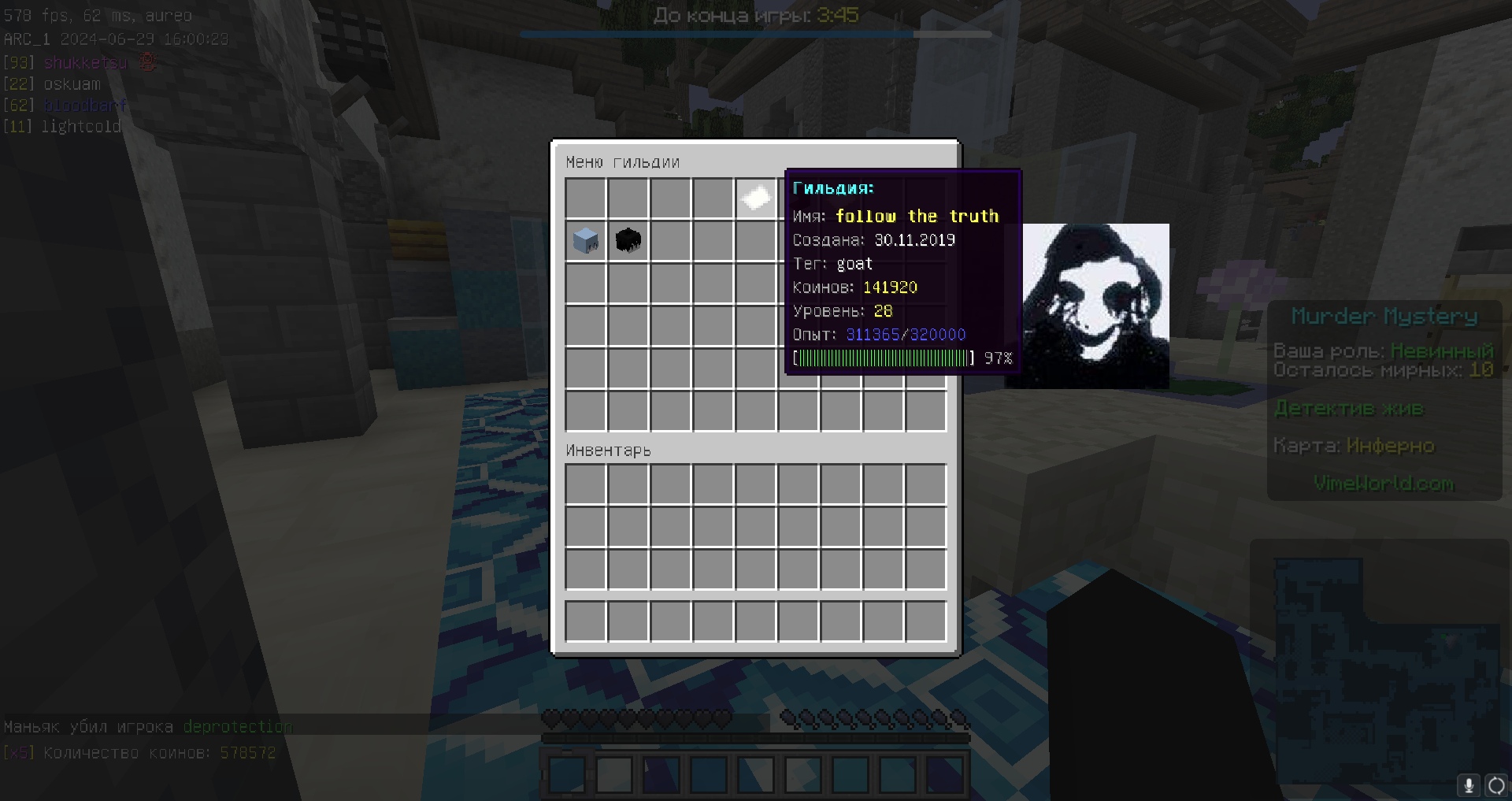 xjX2RY3QfqU.jpg?size=1920x1017&quality=9