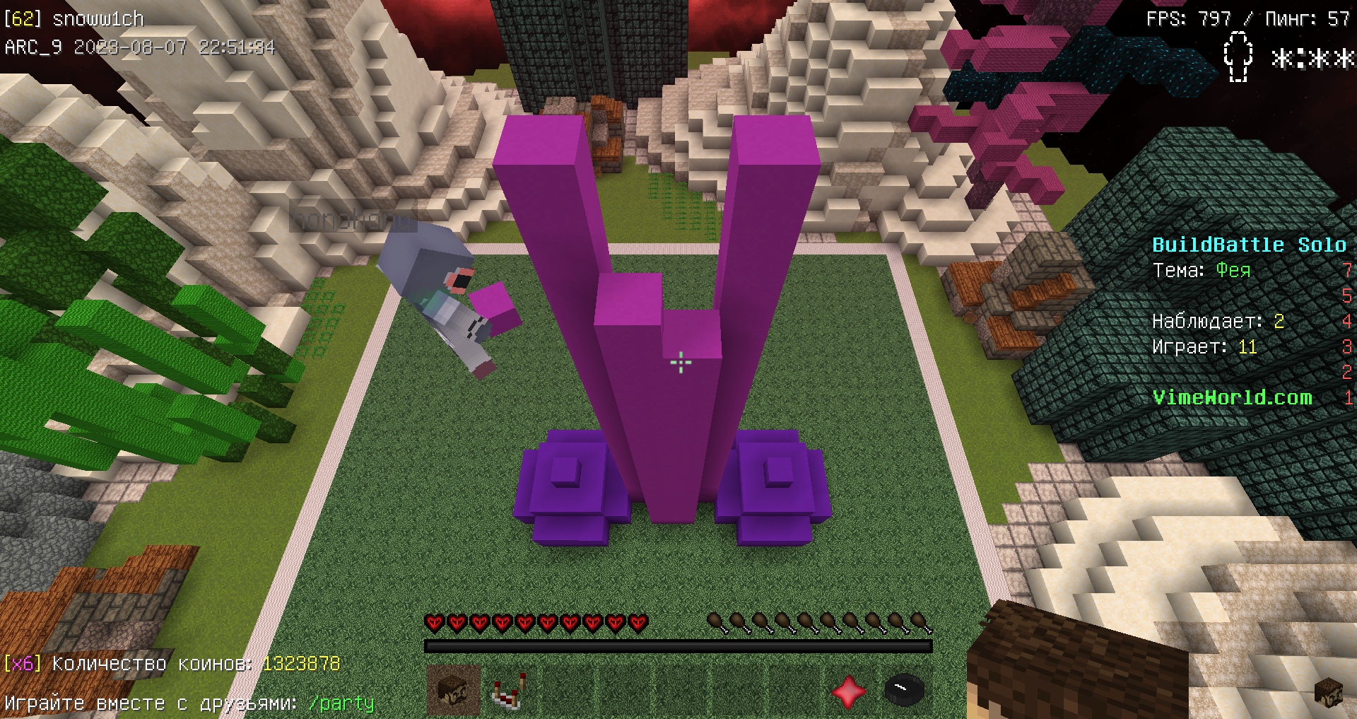 s_GRDA2p_rI.jpg?size=1920x1017&quality=9