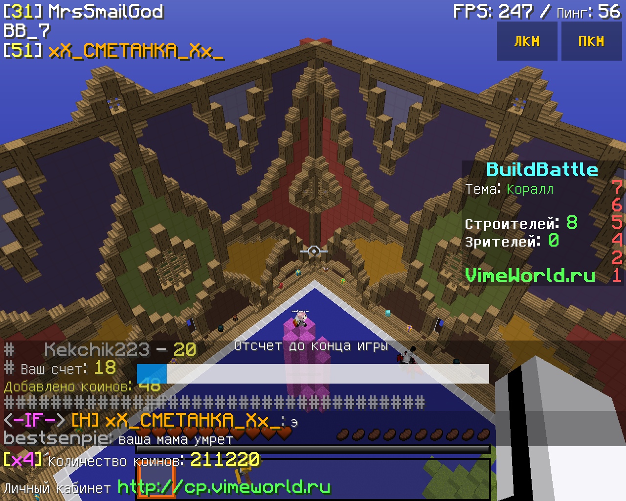 fVb3XHRc_28.jpg?size=1280x1024&quality=9