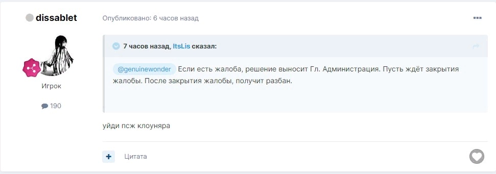 j4L-5LIaagE.jpg?size=971x341&quality=96&