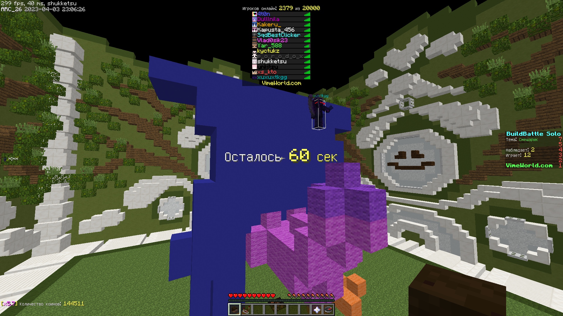 QAq-wNif2fc.jpg?size=1920x1080&quality=9