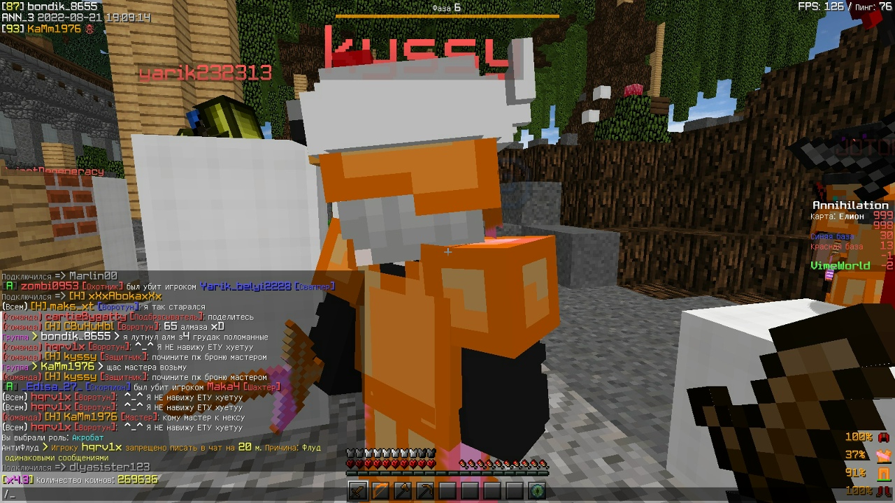 IyDnCFIkypJleDL7ysLVN2Znb5vZ9TErfX264nQe