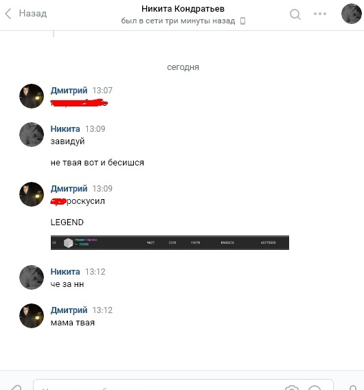 mAw-d6abK9g.jpg?size=530x568&quality=96&