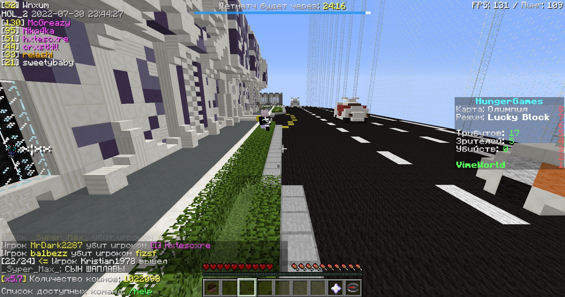 _h5a-veUnUI.jpg?size=1920x1009&quality=9