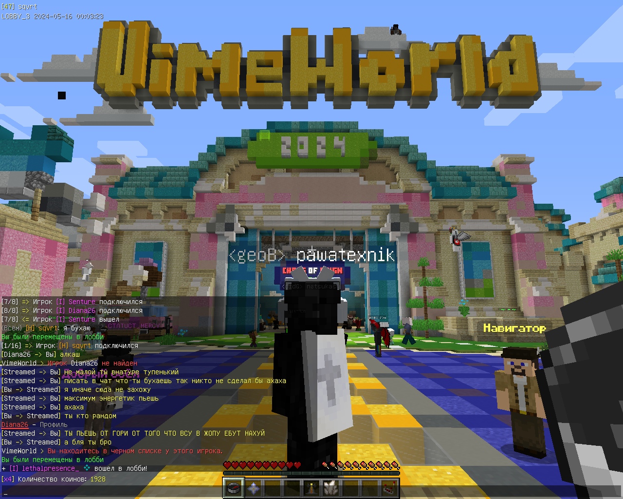 Cap0qUt6P2U.jpg?size=1280x1024&quality=9