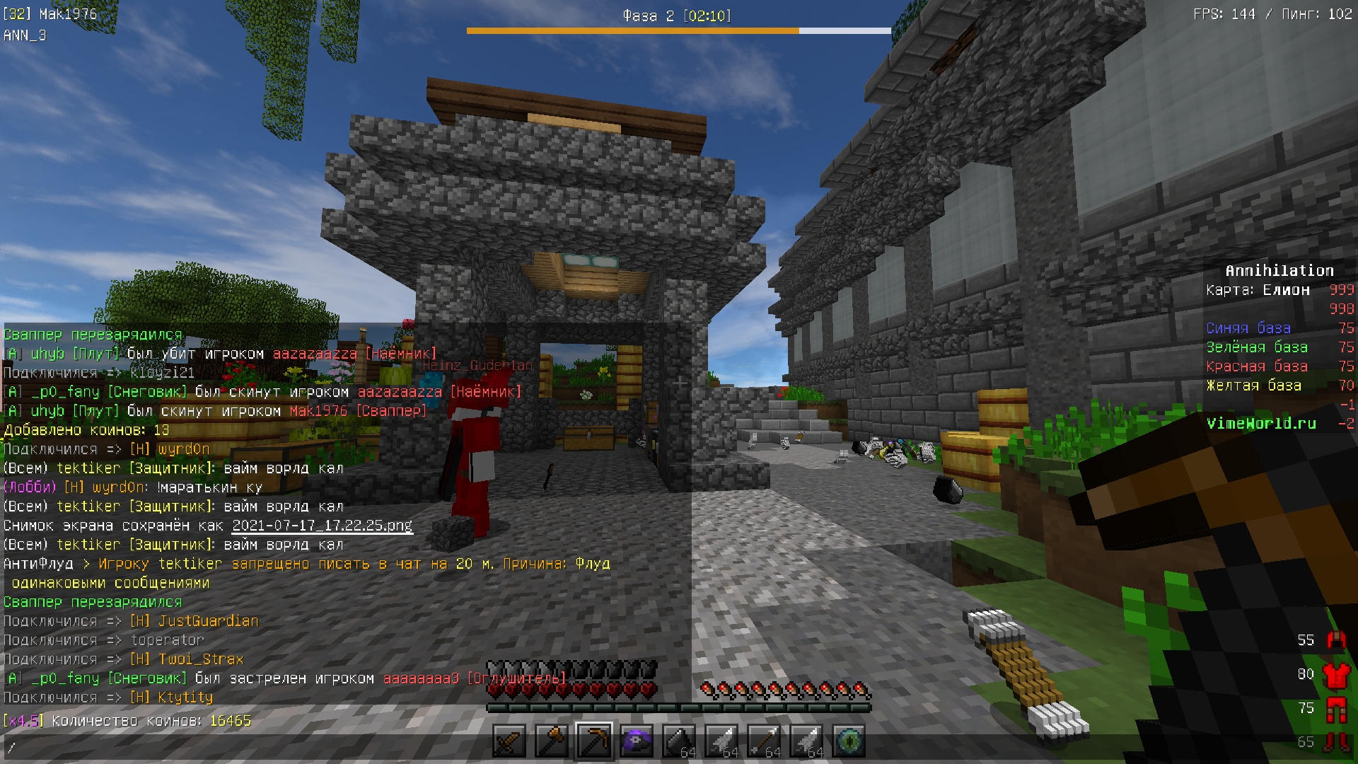 k3gLzr7T6ng.jpg?size=1920x1080&quality=9