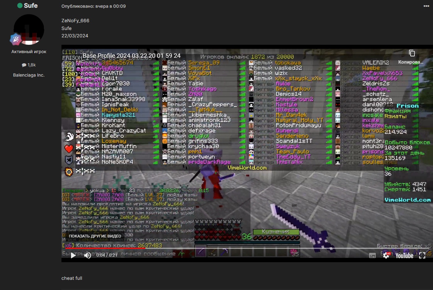 PVqCymsps00.jpg?size=1402x939&quality=96