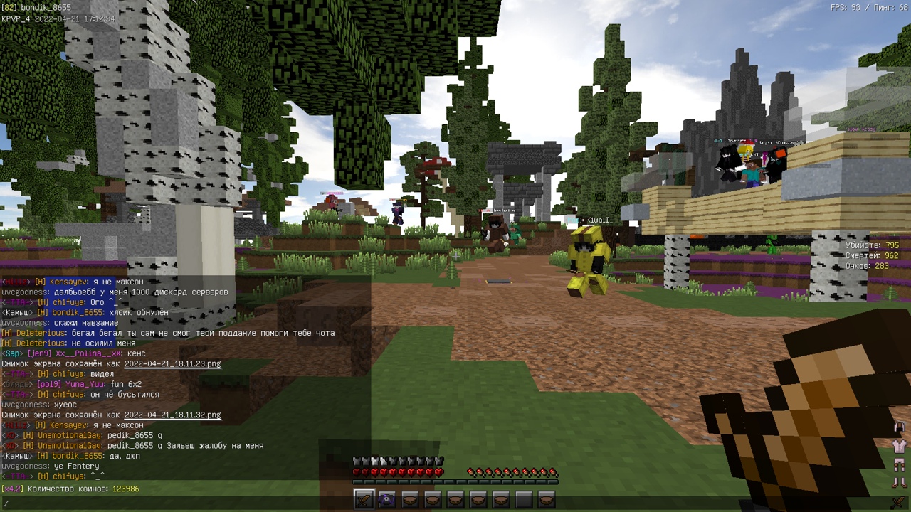 5UU5twxvpbrcEMLuVlOSspUSjn-PLNWV3-UzzHuT