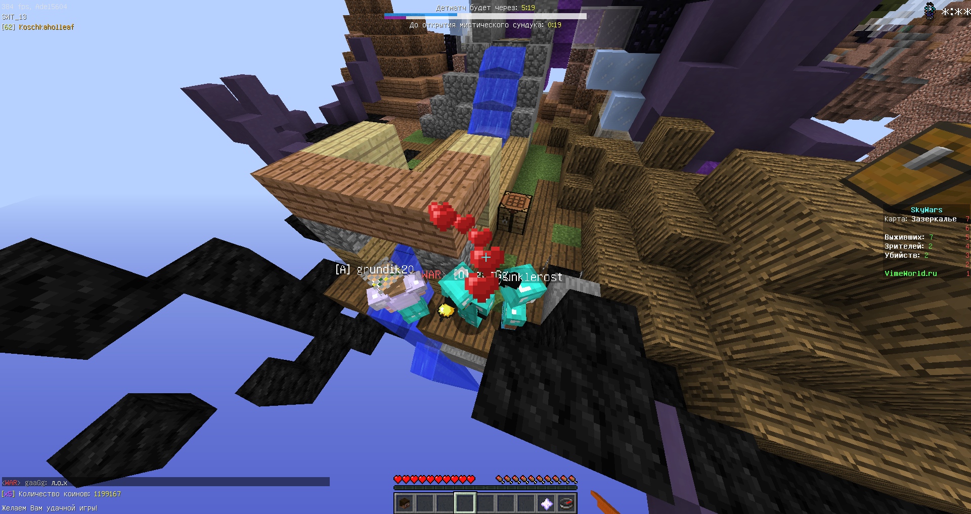 yQ53WK8iCk4.jpg?size=1920x1017&quality=9