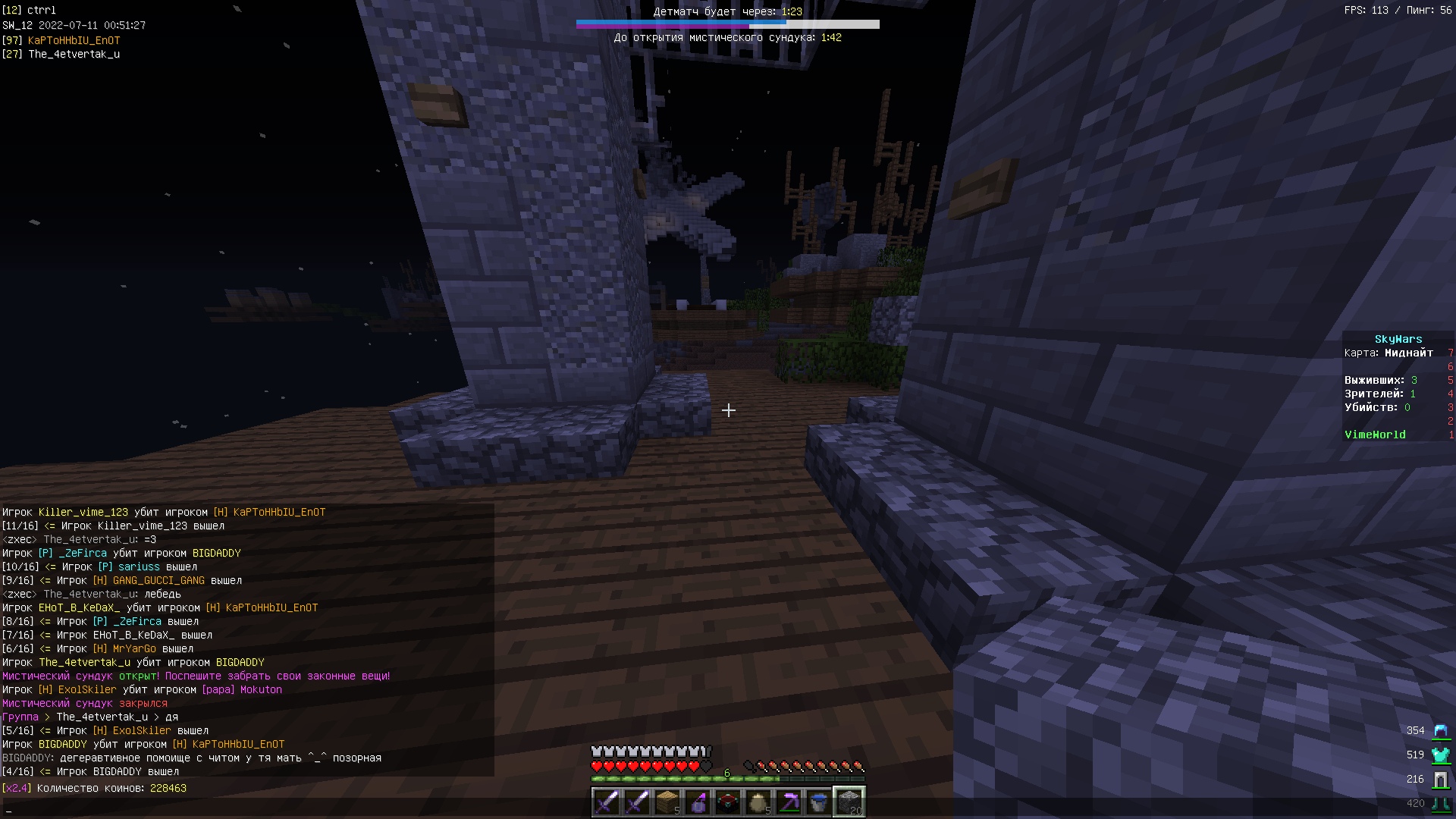 hc7K356YbLE.jpg?size=1920x1080&quality=9