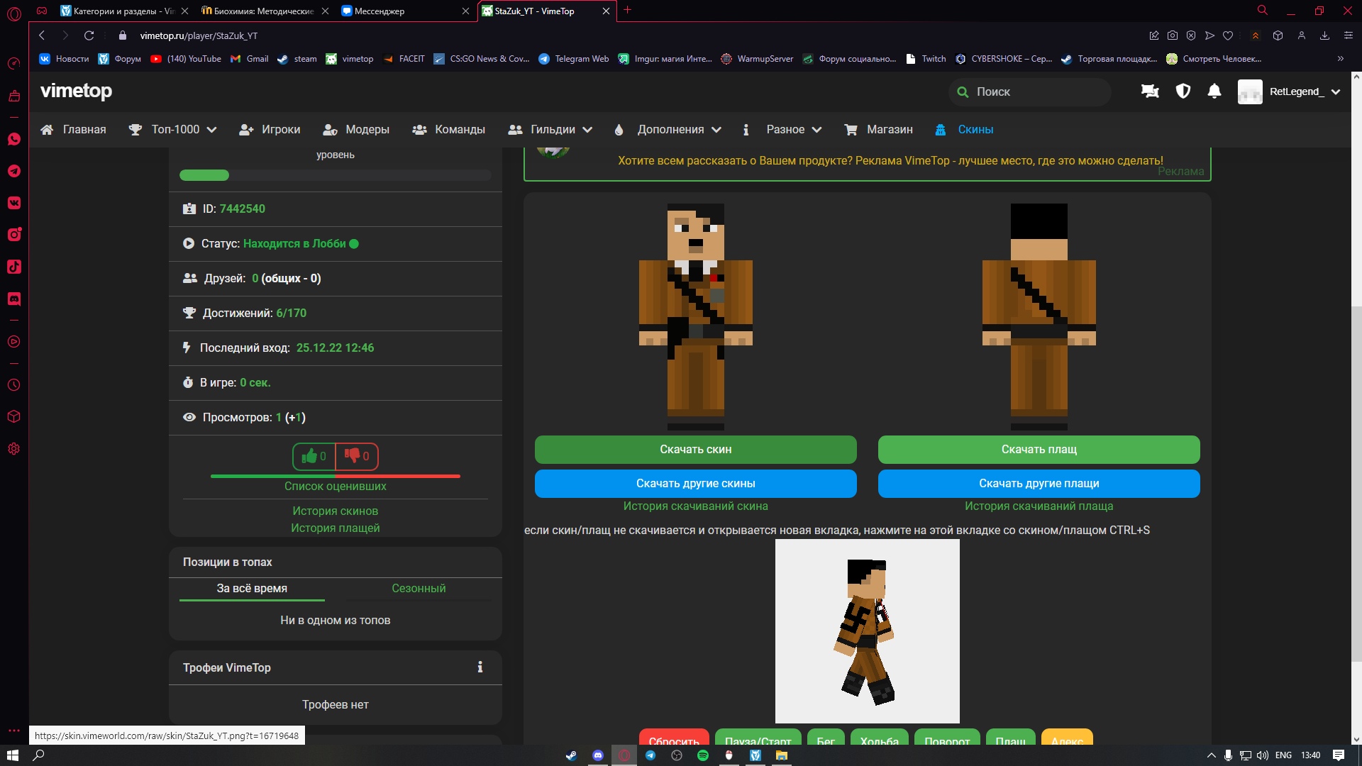 pB7KF6hrvnQ.jpg?size=1920x1080&quality=9