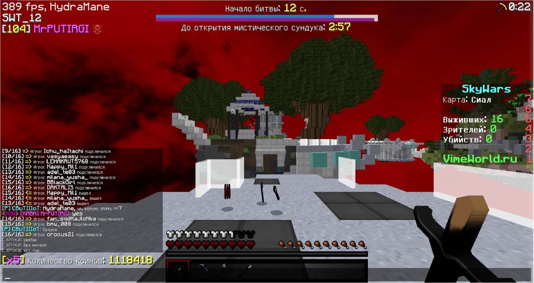 wV92Xya91T8.jpg (1755×930)