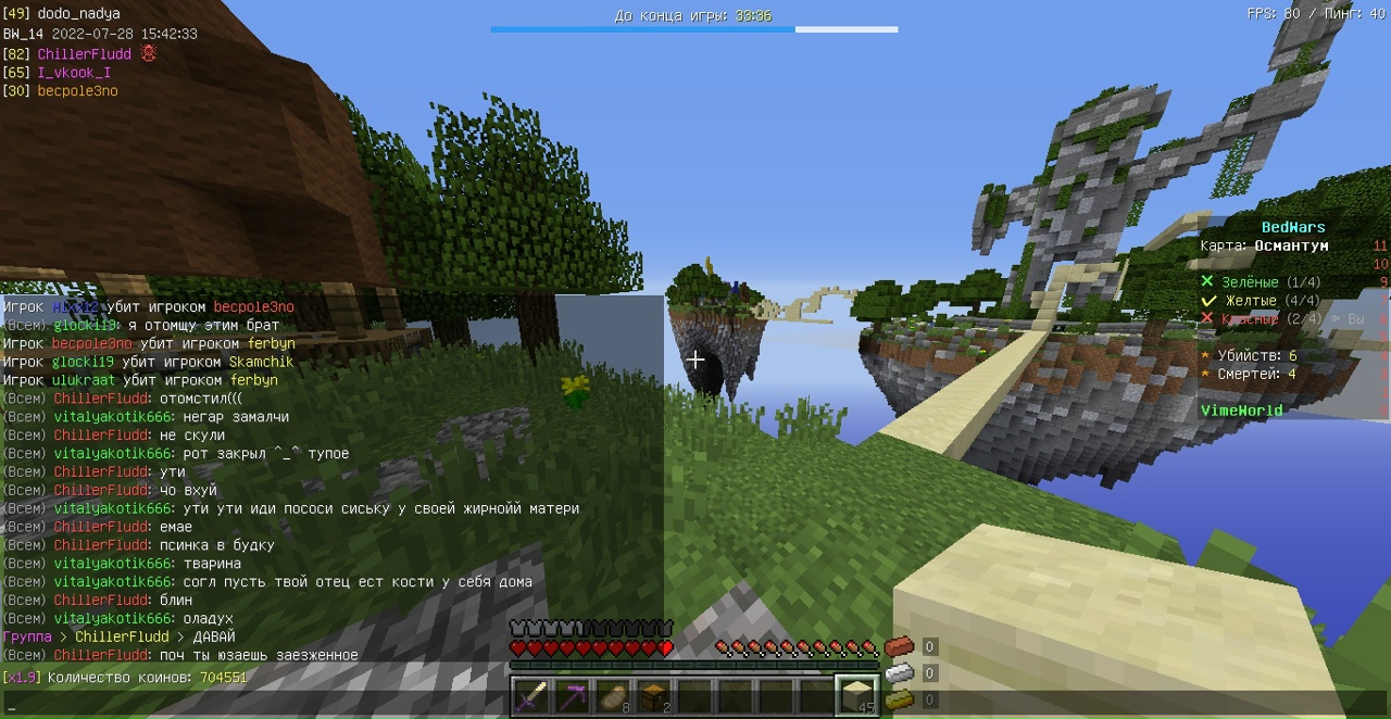 ylqzhVZLfDY.jpg?size=1280x662&quality=96