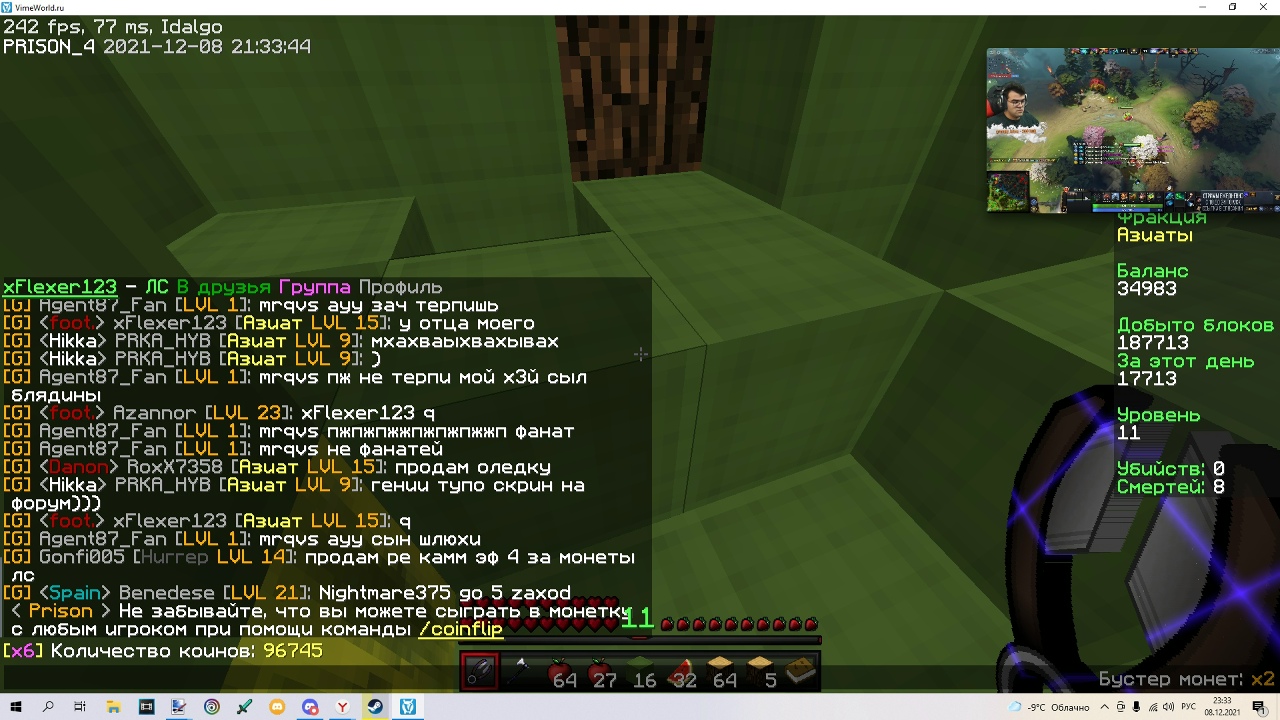 ehs86dnKdNs.jpg?size=1280x720&quality=96