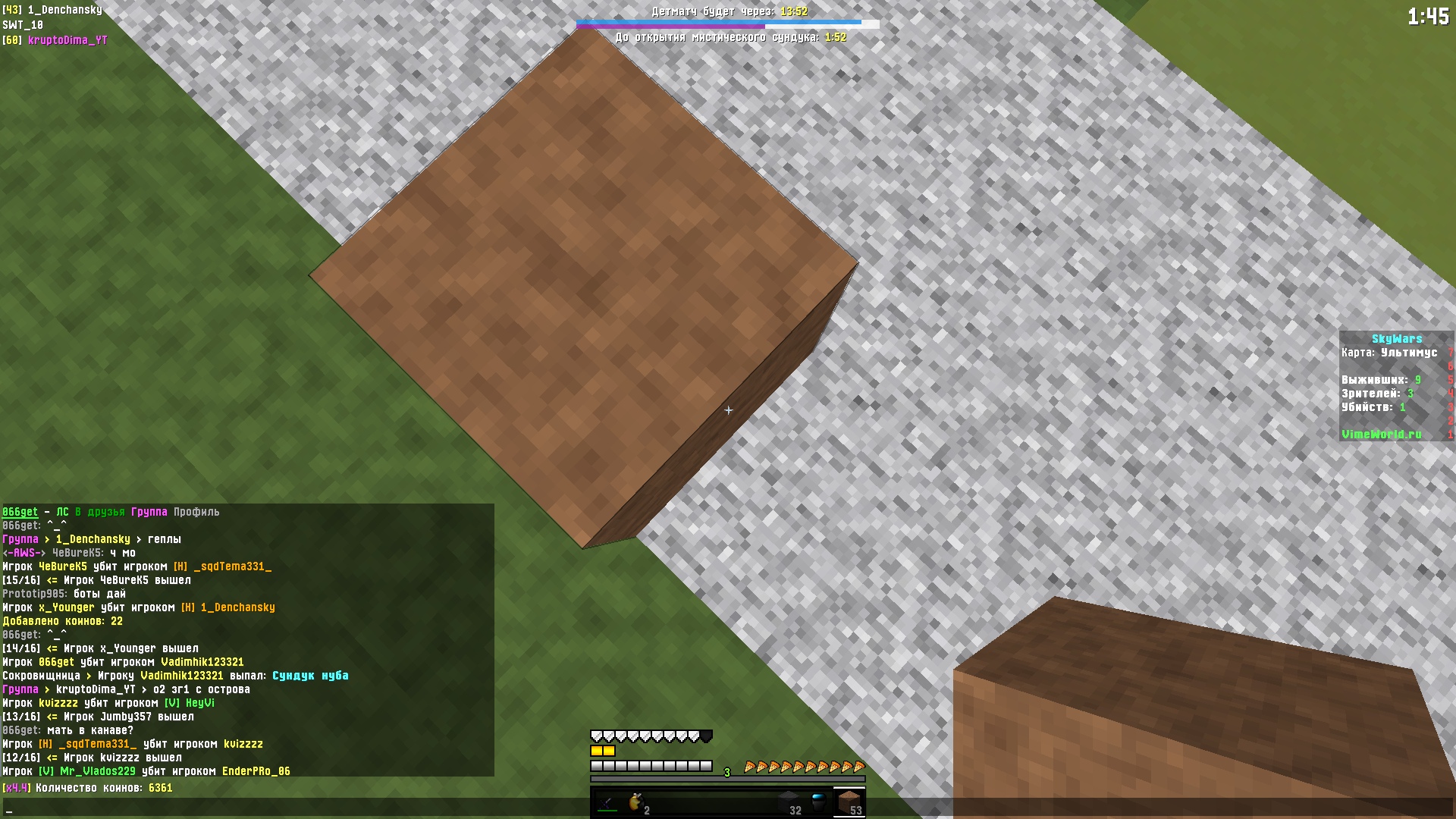 VNWQN9TPIG0.jpg?size=1920x1080&quality=9