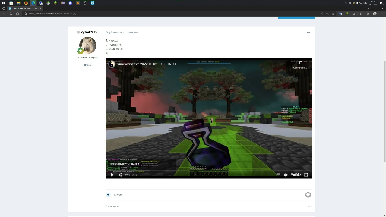 PvVbaBXCcBU.jpg?size=1280x720&quality=96