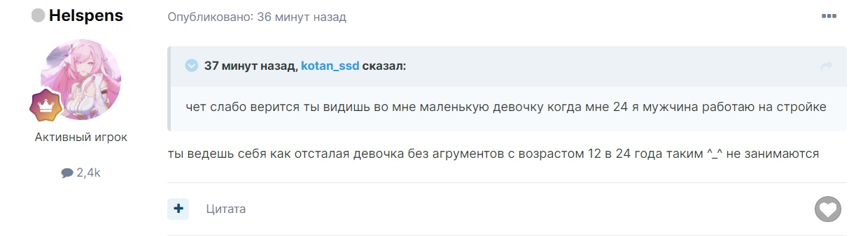 Ss78BVYpiud2hgwfkvv6fbDMofwQn-COiRNNyFuY