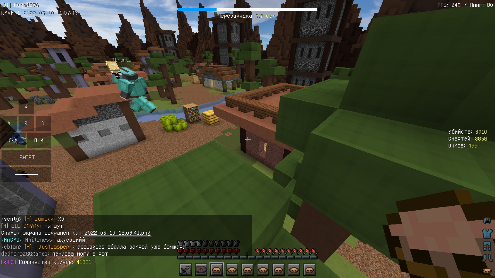 b_onV528O1BGNADWDX1LRqZfCWm8TxXdOLY5rStE