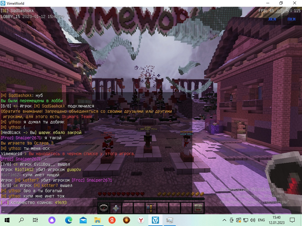 t34wmx9zyEiRyVO3MSyuuZ8lO8mofAEAJPa4qTrf