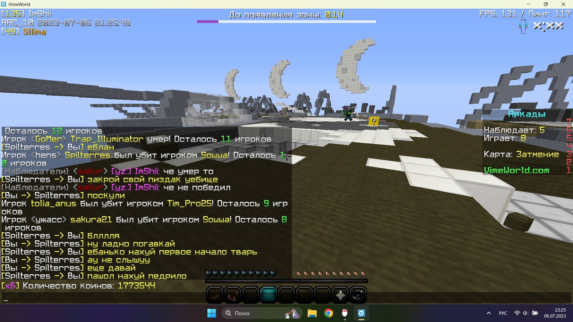 6nO-9BkRn4s.jpg?size=1920x1080&quality=9