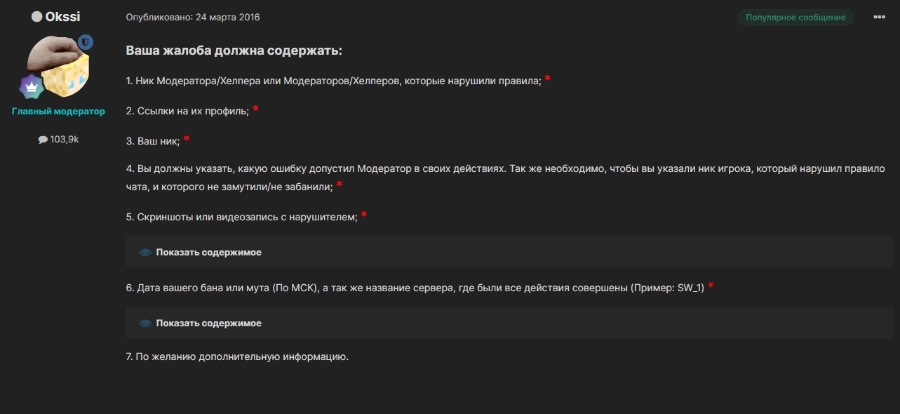 l5A5ZCiQ04M.jpg?size=1283x590&quality=96