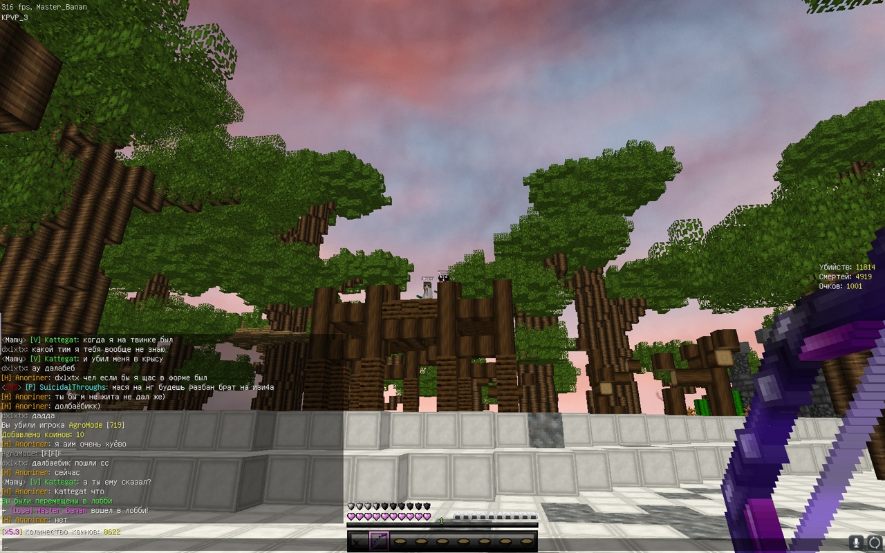 cu5DXe8xPfI.jpg?size=1280x800&quality=96