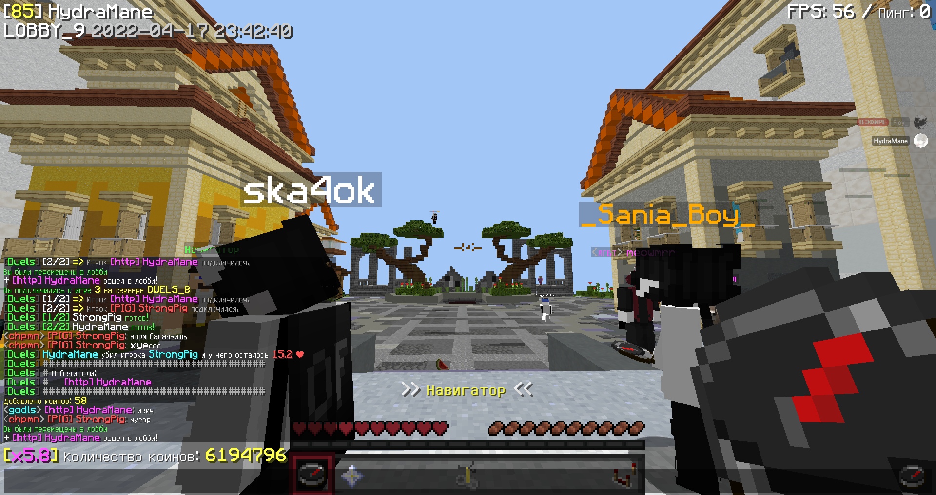 8tu57WB7fyE.jpg?size=1920x1017&quality=9