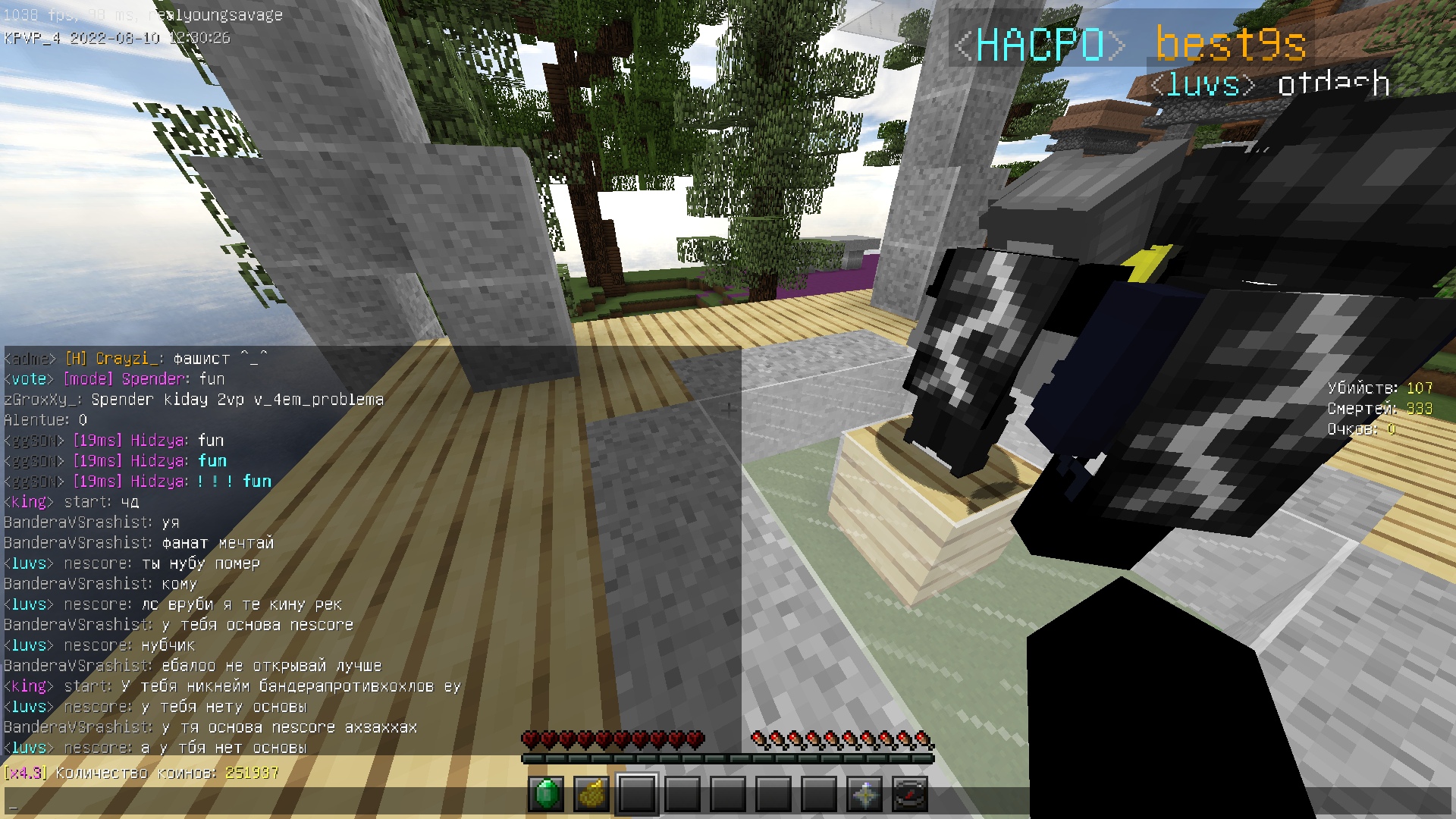 7FOB4HHLlhc.jpg?size=1920x1080&quality=9