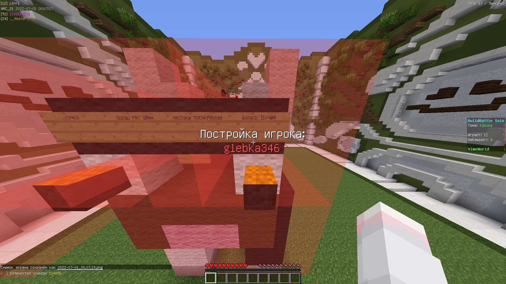 rCD0o9fVziI.jpg?size=1920x1080&quality=9