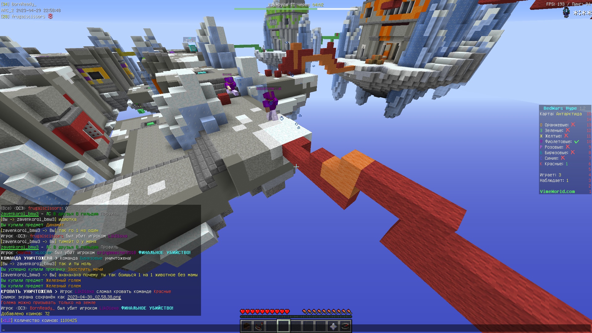 qwBD1rYgpwo.jpg?size=1920x1080&quality=9