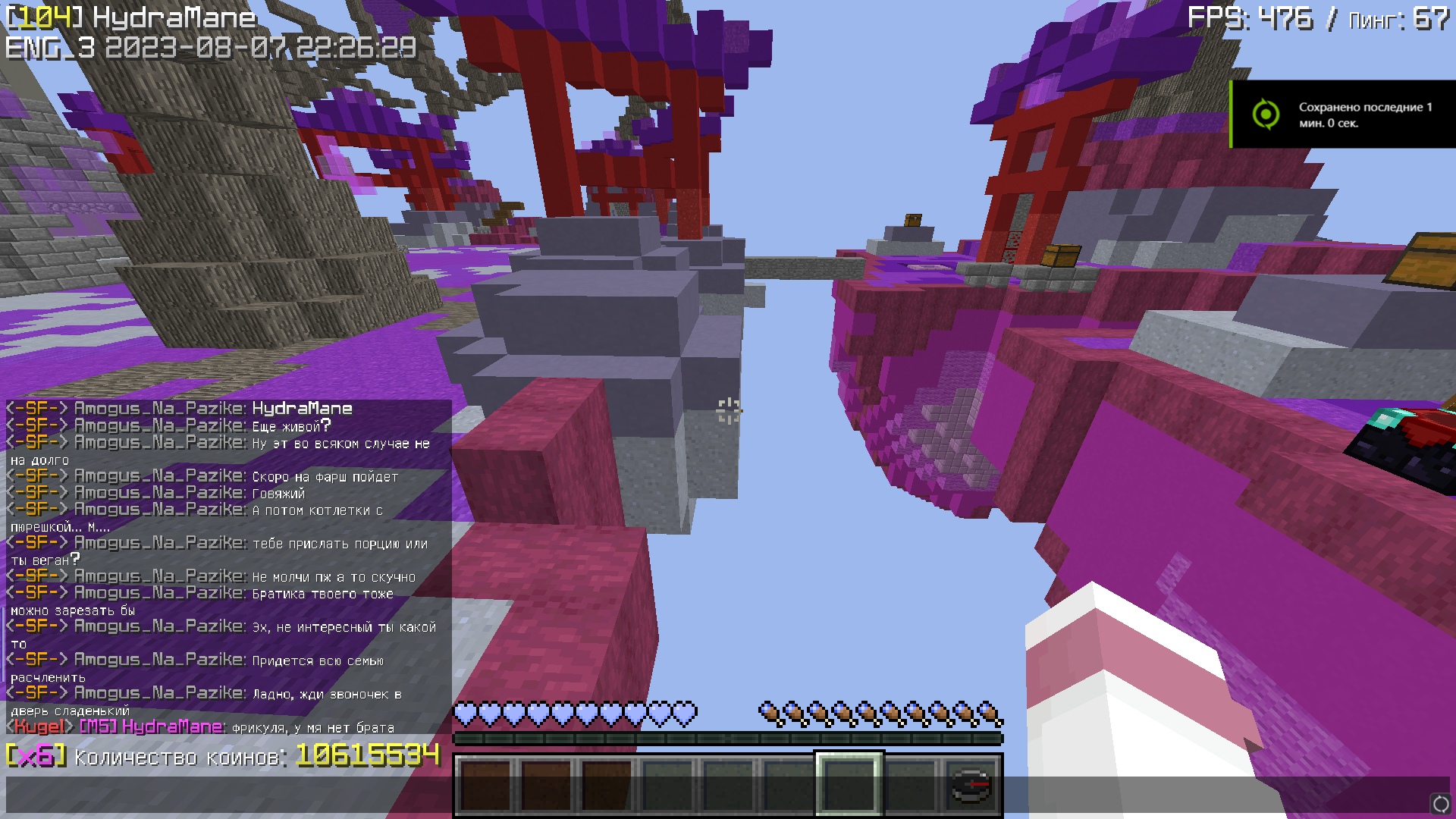 w1h4n5uD_gk.jpg?size=1920x1080&quality=9