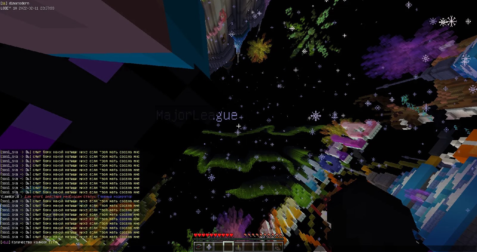 56i-ofdoIlA.jpg?size=1600x847&quality=95