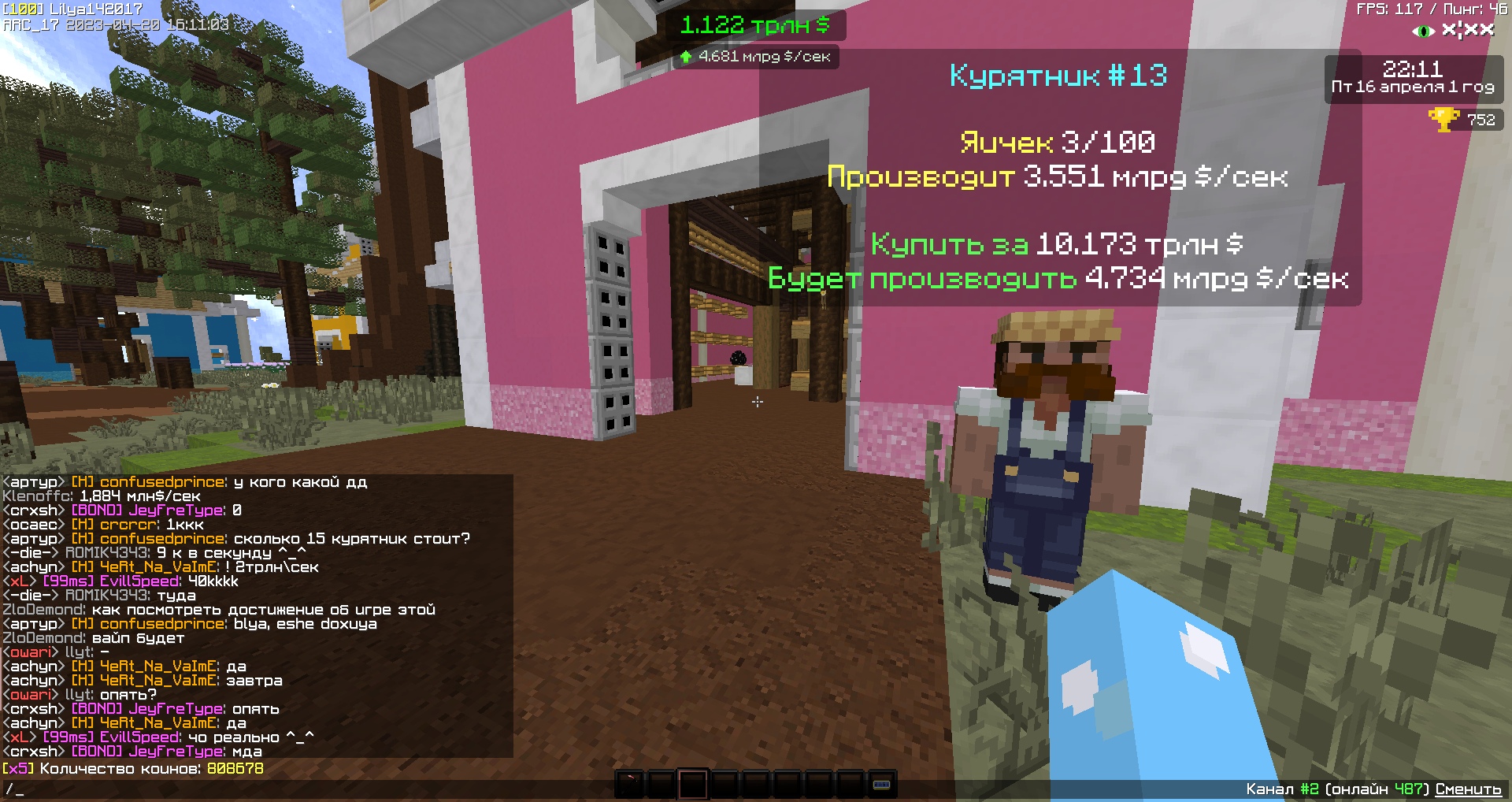 oao_lDZtp8w.jpg?size=1920x1018&quality=9