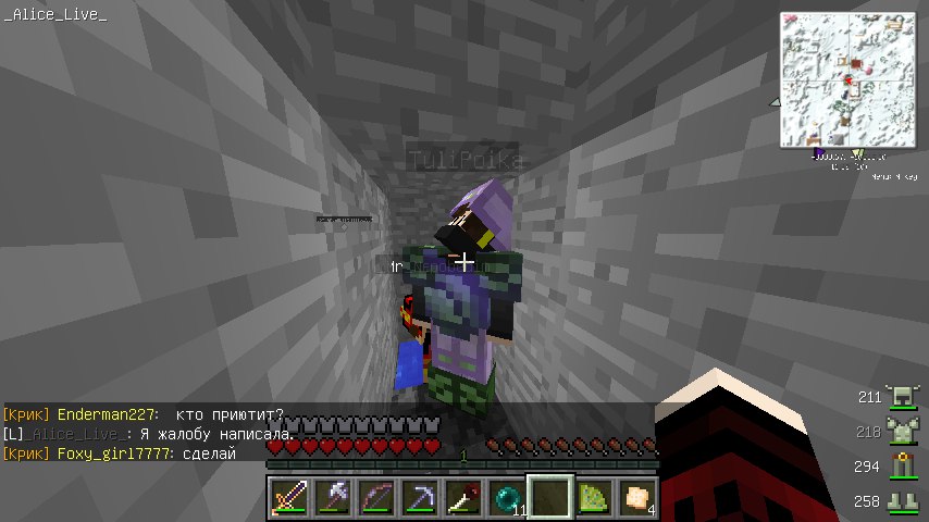 Vyrk5BdFon0.jpg