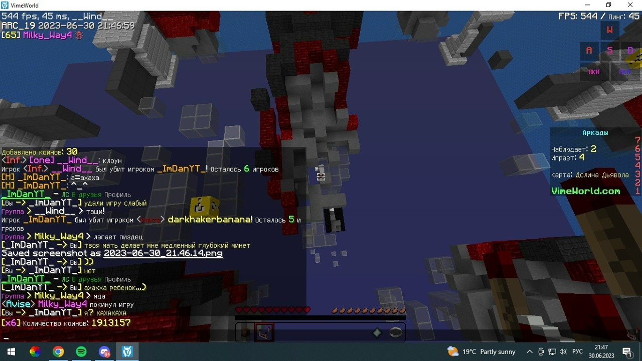 Q4bvtSqKnCY.jpg?size=1280x720&quality=96