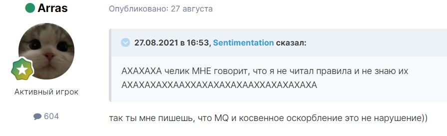 uNefwQCR-is.jpg?size=895x272&quality=96&